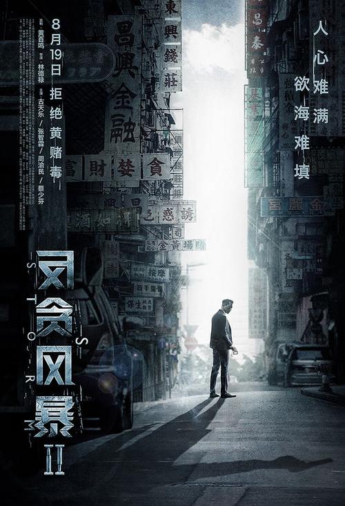波恩大学degreecertificate